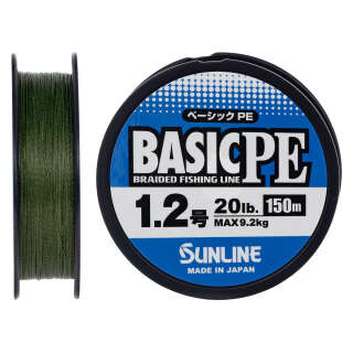 Шнур Sunline Basic PE 150m (Dark Green) #1.2/0.187mm 20lb/9.2kg