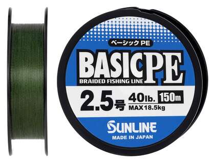Шнур Sunline Basic PE 150m (Dark Green) #2.5/0.270mm 40lb/18.5kg