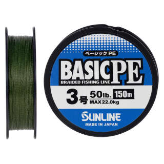 Шнур Sunline Basic PE 150m (Dark Green) #3.0/0.296mm 50lb/22kg