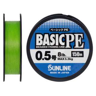 Шнур Sunline Basic PE 150m (Light Green) #0.5/0.121mm 8lb/3.3kg