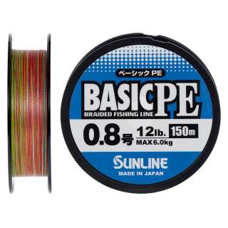 Шнур Sunline Basic PE 150m (Multi Color) #0.8/0.153mm 12lb/6kg