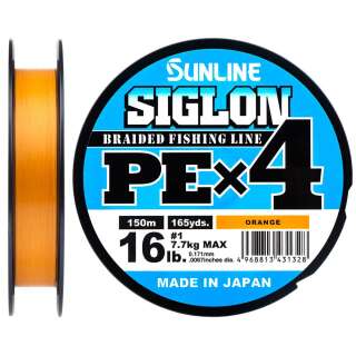 Шнур Sunline Siglon PE х4 300m (оранж.) #1.0/0.171 mm 16lb/7.7 kg