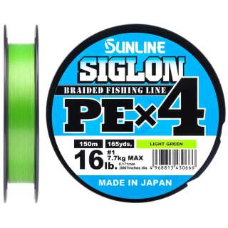 Шнур Sunline Siglon PE х4 300m (салат.) #1.7/0.223 mm 30lb/13.0 kg