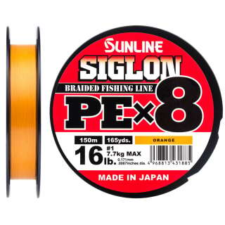 Шнур Sunline Siglon PE х8 150m (оранж.) #0.4/0.108 mm 6lb/2.9 kg