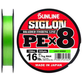 Шнур Sunline Siglon PE х8 150m (салат.) #1.7/0.223 mm 30lb/13.0 kg