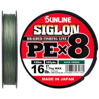 Шнур Sunline Siglon PE х8 250m (темн-зел.) #10.0 130lb/60.0 kg