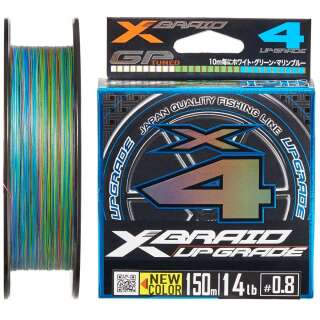 Шнур YGK X-Braid Upgrade X4 (3 colored) 150m #0.6/0.128mm 12lb/5.4kg