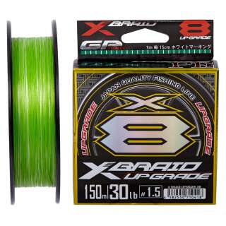 Шнур YGK X-Braid Upgrade X8 150m #0.6/0.128mm 14lb/6.3kg