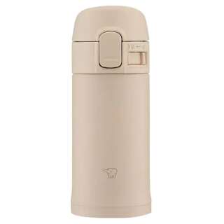 Термокружка Zojirushi SM-PD20CM 0.2l Beige