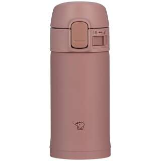 Термокружка Zojirushi SM-PD20PM 0.2l Terracotta