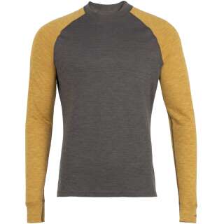 Термосветр Thermowave 18XTRM421-892 Coyote/Gray