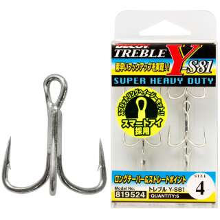 Трійник Decoy Y-S81 #1/0 (4 шт/уп)
