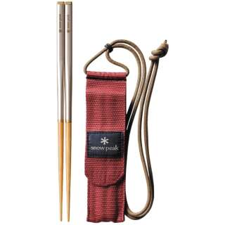 Японські палички Snow Peak SCT-111 Wabuki Chopsticks Large