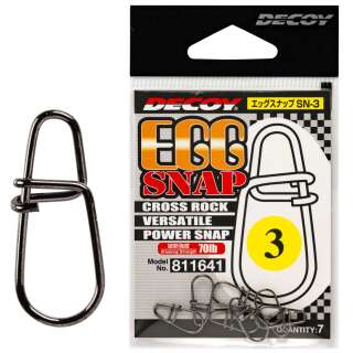 Застібка Decoy SN-3 Egg Snap #1.5 (7 шт/уп)