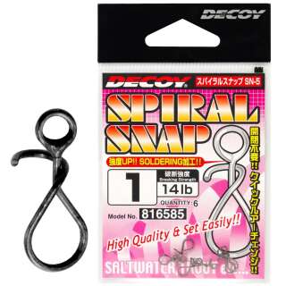 Застібка Decoy SN-5 Spiral Snap #1 14lb (6 шт/уп)