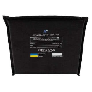 Балістичний пакет (напашник) 2 Клас, Black