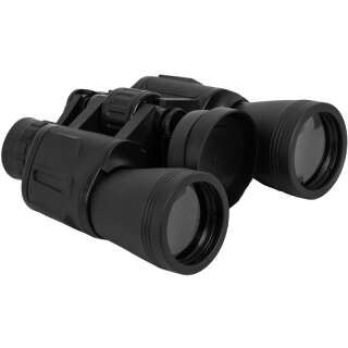 Бінокль з антибліком 20x50 Чорний, Black