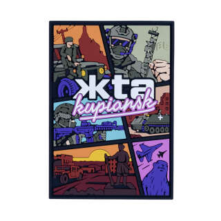 Brand Element нашивка Жta Kupiansk