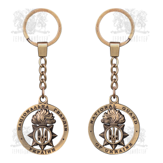 Брелок Національна Гвардія України