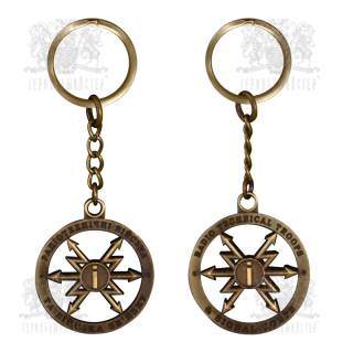 Брелок Радіотехнічні війська та війська звязку