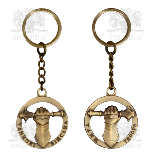 Брелок Танкові війська