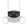 Duo Floodlight WiFi