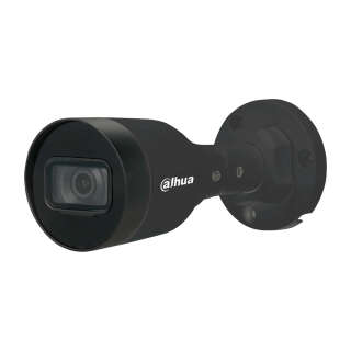 IP-відеокамера 2 Мп Dahua DH-IPC-HFW1230S1-BE (2.8мм) з відеоаналітикою для системи відеоспостереження