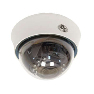 IP-відеокамера AND-24MVFIR-20W/2,8-12 (206) для системи IP-відеоспостереження