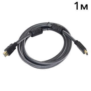 Кабель ATIS HDMI A-A v1.4 1м