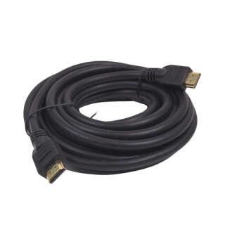 Кабель ATIS HDMI A-A v1.4 мідь 5м