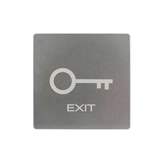 Кнопка виходу ATIS Exit-MP gray пластикова врізна