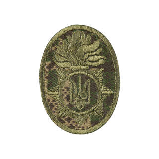 Кокарда Національна гвардія України