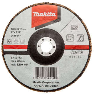 Пелюстковий диск MAKITA D-28547