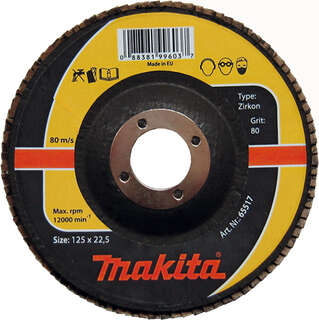 Пелюстковий диск MAKITA P-65567