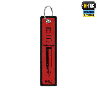 M-Tac брелок Blooded Blade