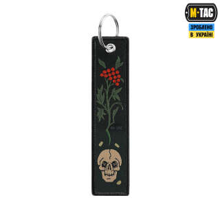 M-Tac брелок Череп/Калина
