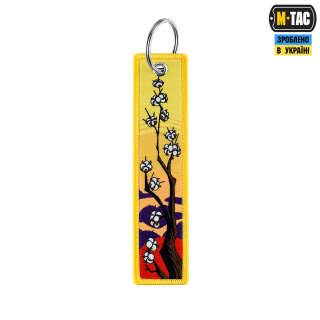 M-Tac брелок Бавовна
