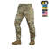 Extreme Multicam