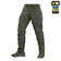 Army Olive