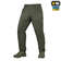 Army Olive