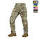Multicam