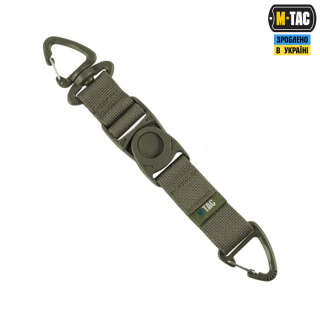 M-Tac Key Holder Elite Ranger Green