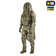 Вільха Multicam