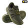 Vent Olive