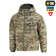 Primaloft MC