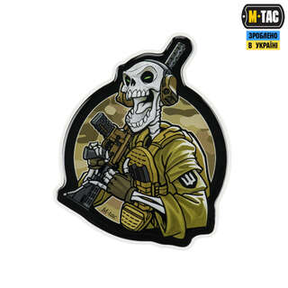 M-Tac наклейка обємна ЦЕ НАША ПОСАДКА V2