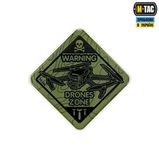 M-Tac наклейка обємна Drones Zone Olive