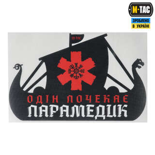 M-Tac наклейка Viking Evac Black