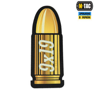M-Tac нашивка 9x19 Ammo Black/GID