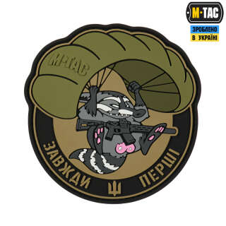 M-Tac нашивка Єнот (PVC)